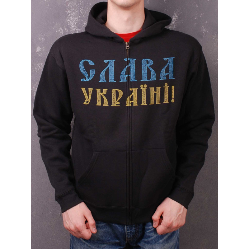 Зіп худі Тризуб чорне