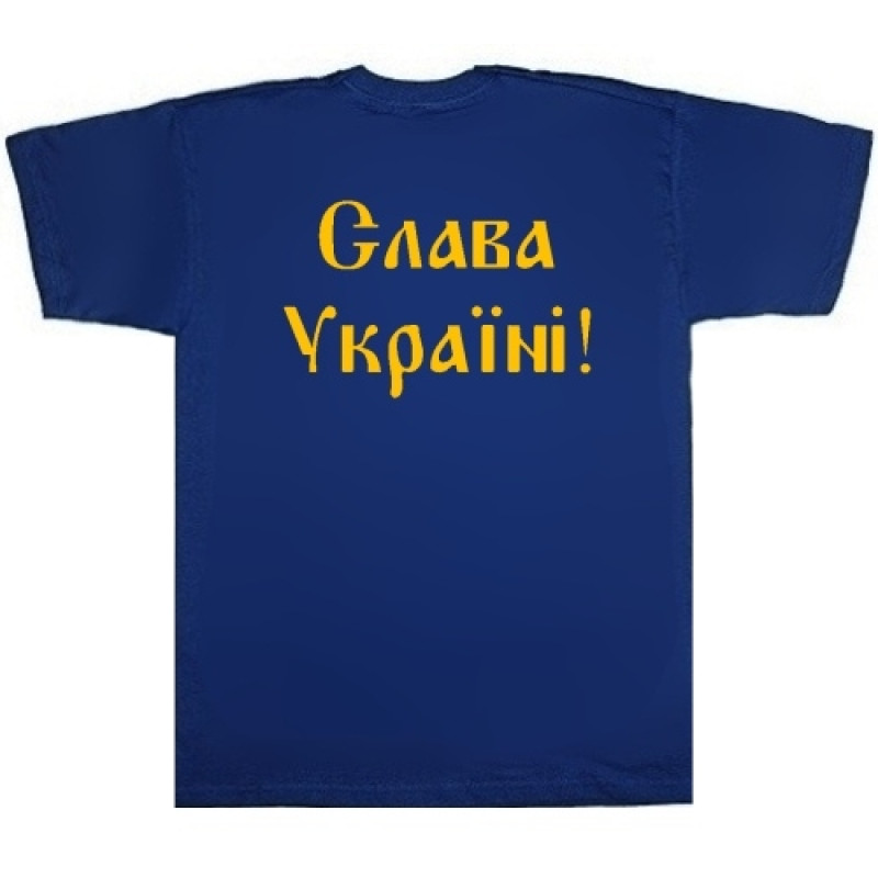 Tryzub Dark Blue T-Shirt