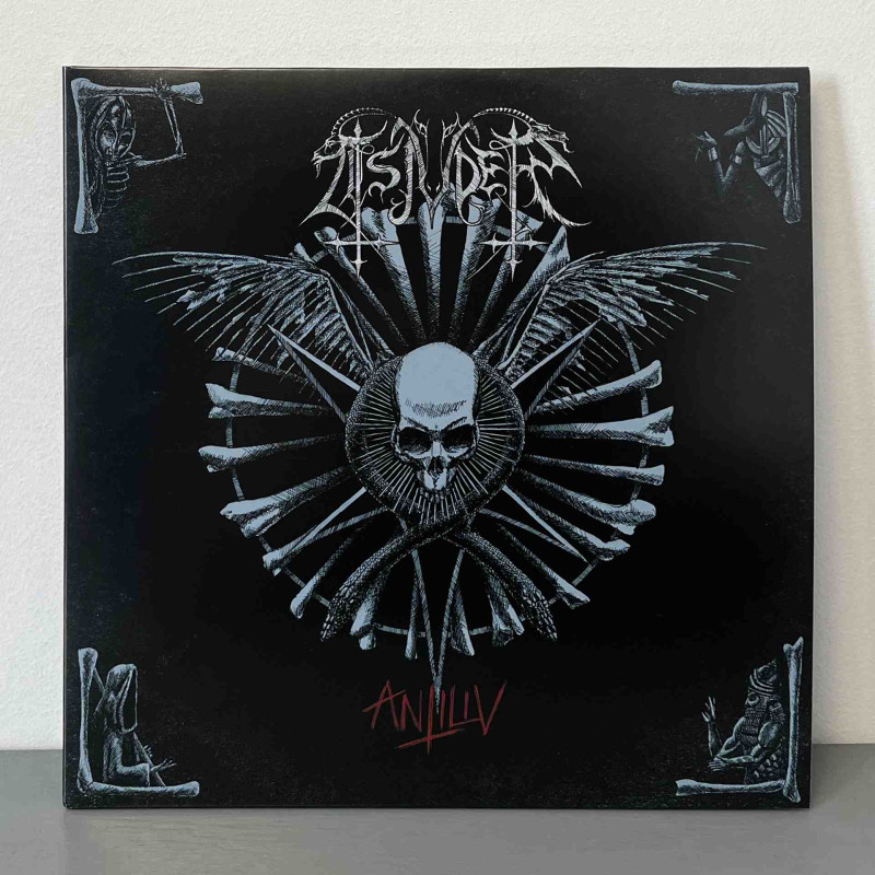 Tsjuder - Antiliv 2LP (Gatefold White, Purple And Blue Marbled Vinyl)