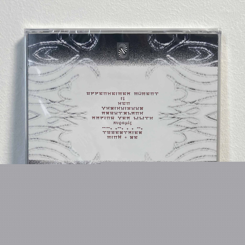Vaina - Futue Te Ipsum (Angel With Many Faces) CD