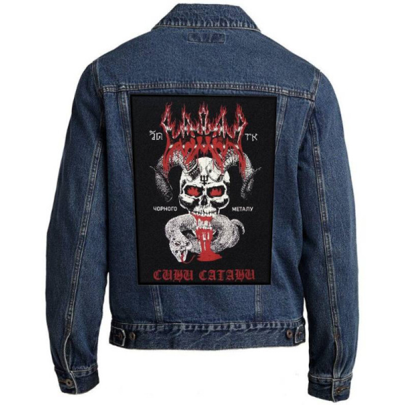 Watain - Sons Of Satan Back Patch