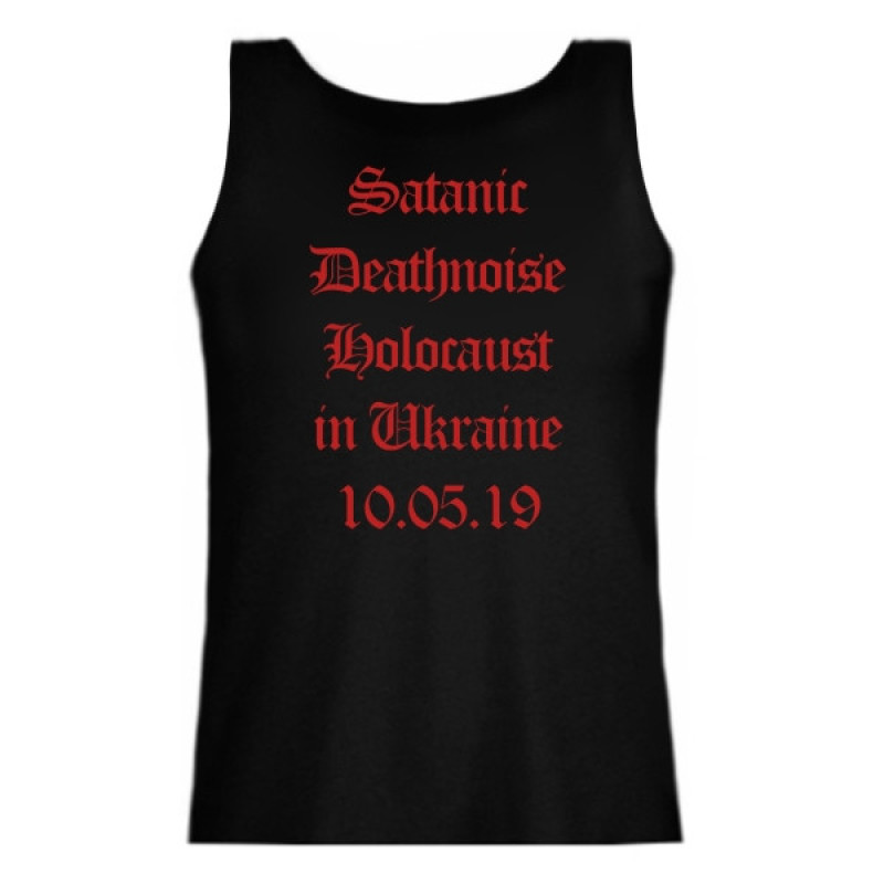 Watain - Sons Of Satan Women's Tank Top