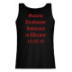 Watain - Sons Of Satan Women's Tank Top